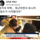 지난 오늘 글 (8월9일, 페이스북) 이미지