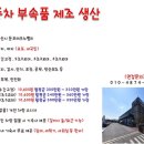 발안인력 티스토리