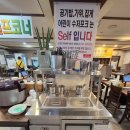 옥룡캠퍼스 | [충남 공주]공주현지인맛집 유가네칼국수 공주본점 복해물칼국수 솔직후기