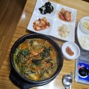 청원흑염소 이미지