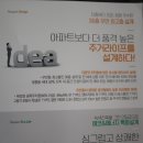 캐슬호텔 이미지