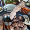 코델리아리조트 이미지