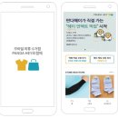 (주) 투웰코퍼레이션
