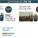 정원기획 - 중구 충무로5길 18-1 | 정원기획