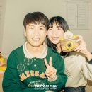 Happy PC | 커플 기념일 셀프 사진관 다녀온 후기 - 모란 커스텀필름