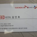 speed렌탈입니다 이미지