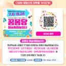 공예예술문화협동조합 이미지