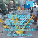 주식회사 비티 이미지