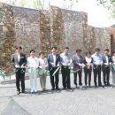 테마정원 이미지