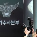 끼리끼리