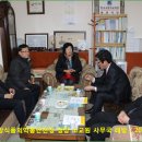 식품안전교육원 이미지