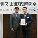 진이푸드 이미지