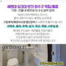 굿앤웰내과소아청소년과의원 네이버블로그