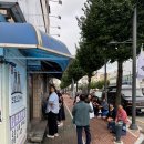 일직식당 이미지