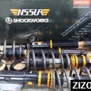 진주디젤테크 이미지