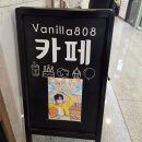 승관농장 이미지