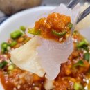 광덕상회 | 부산 남천동 해변시장 맛집 하모회 가격 후기