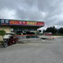 수기사 10포병 마트 | 장성 상무대 공병학교 뚜벅이 면회 후기, 꿀팁 총망라(+포병학교 보병학교 기계화학교 화생방학교 등)