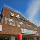 벌교웰빙센터옆 주차장 이미지