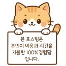 SOAR GYM | 다낭 인터컨티넨탈 페닌슐라 인피니티풀 수영장 휘트니스 부대시설