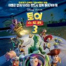 두탑 이미지