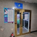 거시기노래연습장 이미지