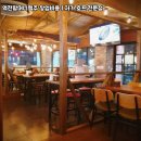 역전호프 이미지