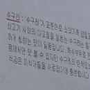 용호시장 이미지