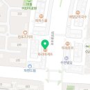 몸에봄을피우다 신가점 이미지