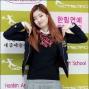 다현 스타뉴스