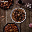 수원시 권선구 서둔동 고기집 교동찜닭 탑동점 리뷰추천메뉴가격주차영업시간