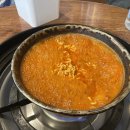 면찌개반찬 이미지