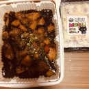 조선닭도리탕 이미지