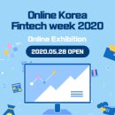 시그널코리아 이미지
