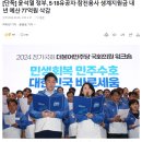 [단독] 윤석열 정부, 5·18유공자·참전용사 생계지원금 내년 예산 77억원 삭감 이미지