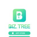 원소프트 이미지