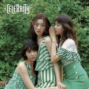 온앤온 이미지