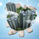 행복한공인중개사사무소원룸전문 이미지