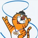 호돌이 이미지