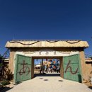 베스트PC게임랜드 이미지