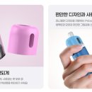 베이프마스터 사상점
