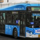 수원-1662 네이버블로그