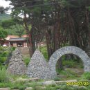 비슬산(1083m 강석주) 이미지