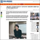[공지] 더 모스트 타임스 인터뷰 후기 도안글씨디자인연구소