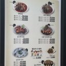 명태인생 용인중앙점 | 용인중앙시장 맛집 명태인생, 매콤한 코다리조림 4인 외식 후기