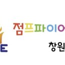 명곡유치원