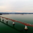 사천대교로 이미지