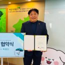 부산종합사회복지관