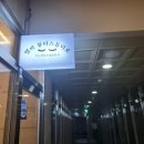 수진뷰티샵 네이버블로그