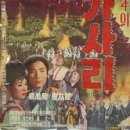 대구문화예술회관 미술관 이미지